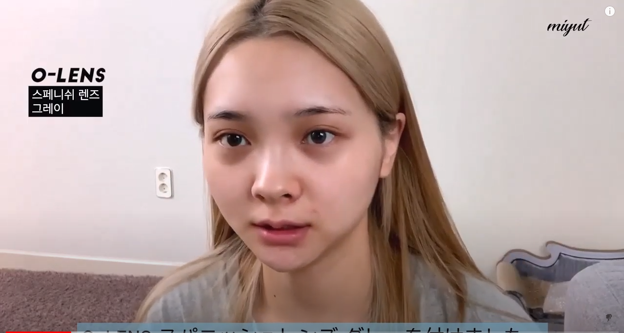 韓国美容youtuber直伝 金髪に似合う韓国人おすすめの15のメイクアップ術 コスメ紹介