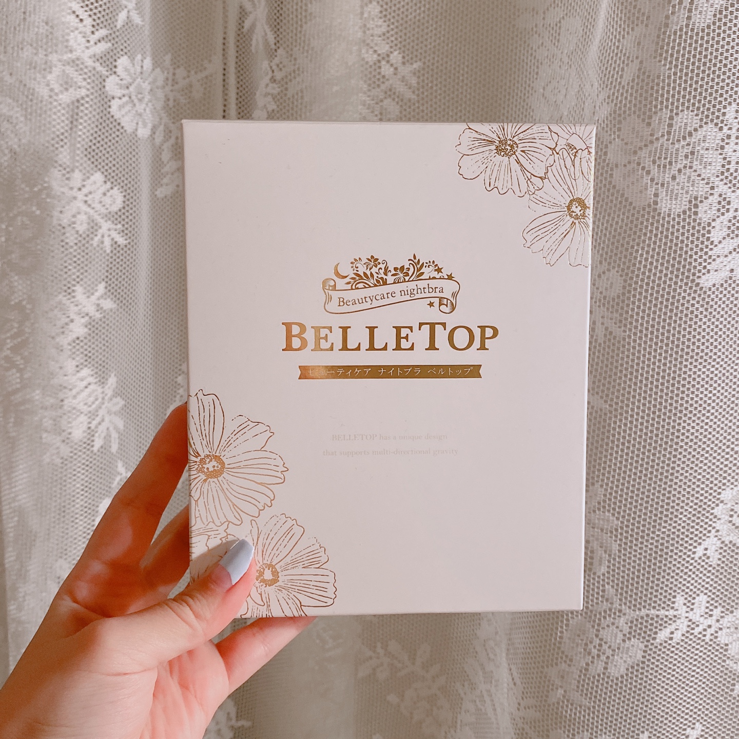 BELLETOP(ベルトップ)の商品パッケージの画像